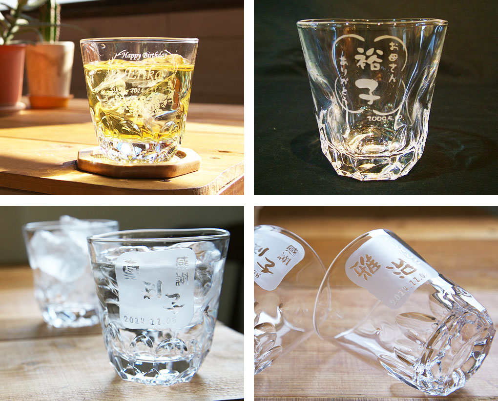 重厚感のある焼酎グラスに自由なデザインを彫刻！オリジナルグラスを作ろう♪